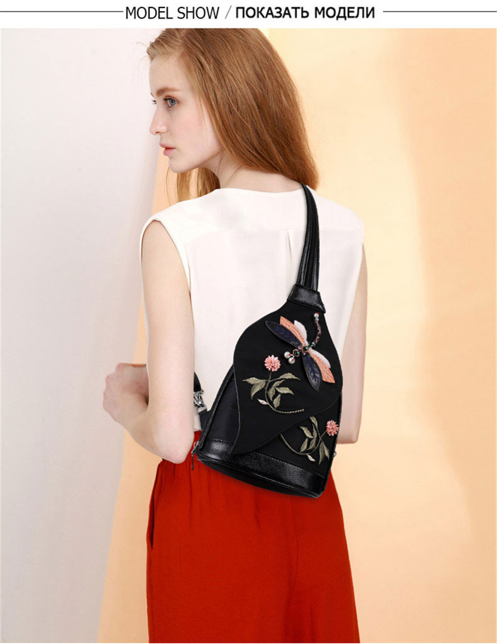 3D Diamond Dragonfly Women Shoulder Bag Embroidery Flower Ladies Backpacks School Bags For Girls