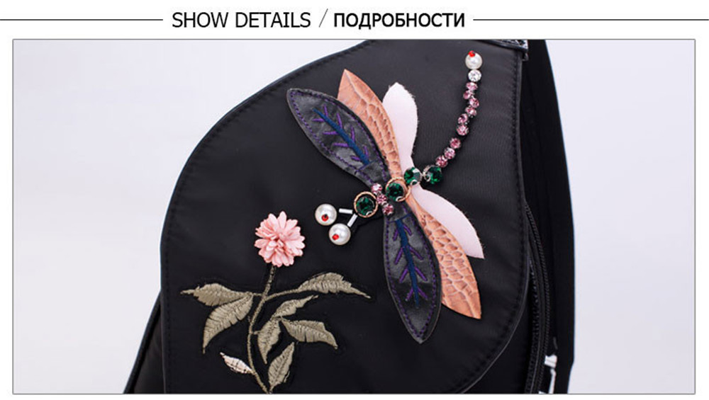 3D Diamond Dragonfly Women Shoulder Bag Embroidery Flower Ladies Backpacks School Bags For Girls