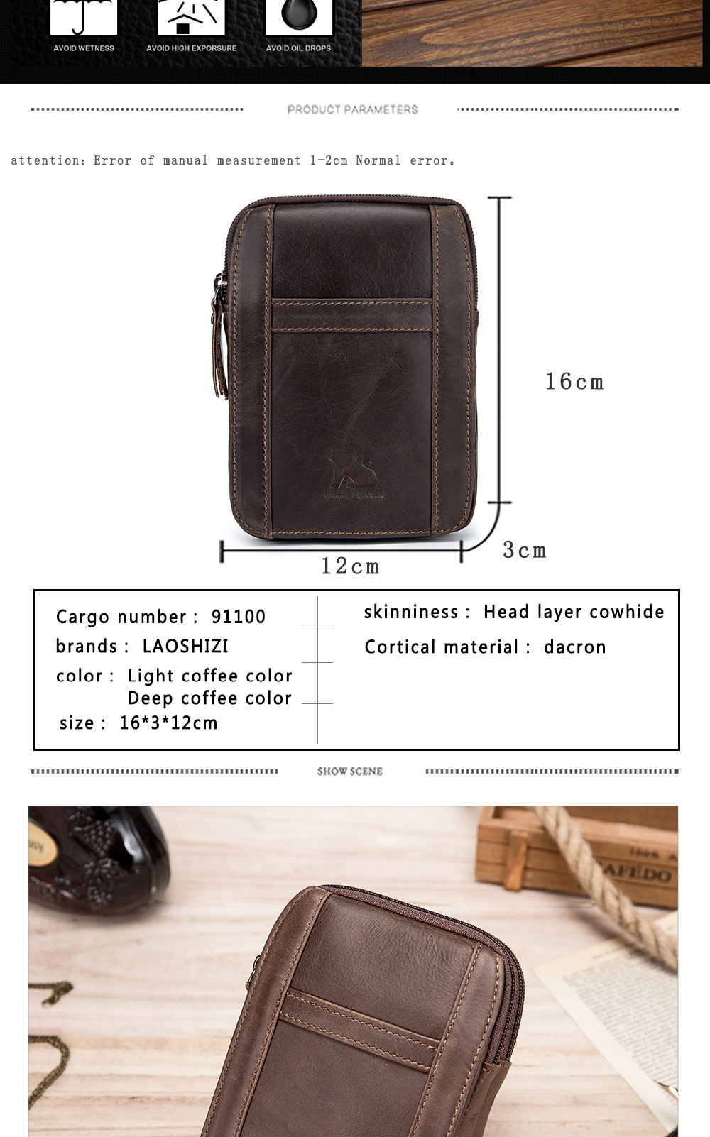 LAOSHIZI LUOSEN Spring New Arrival Genuine Leather Cowhide for Men's Cell Phone Bags