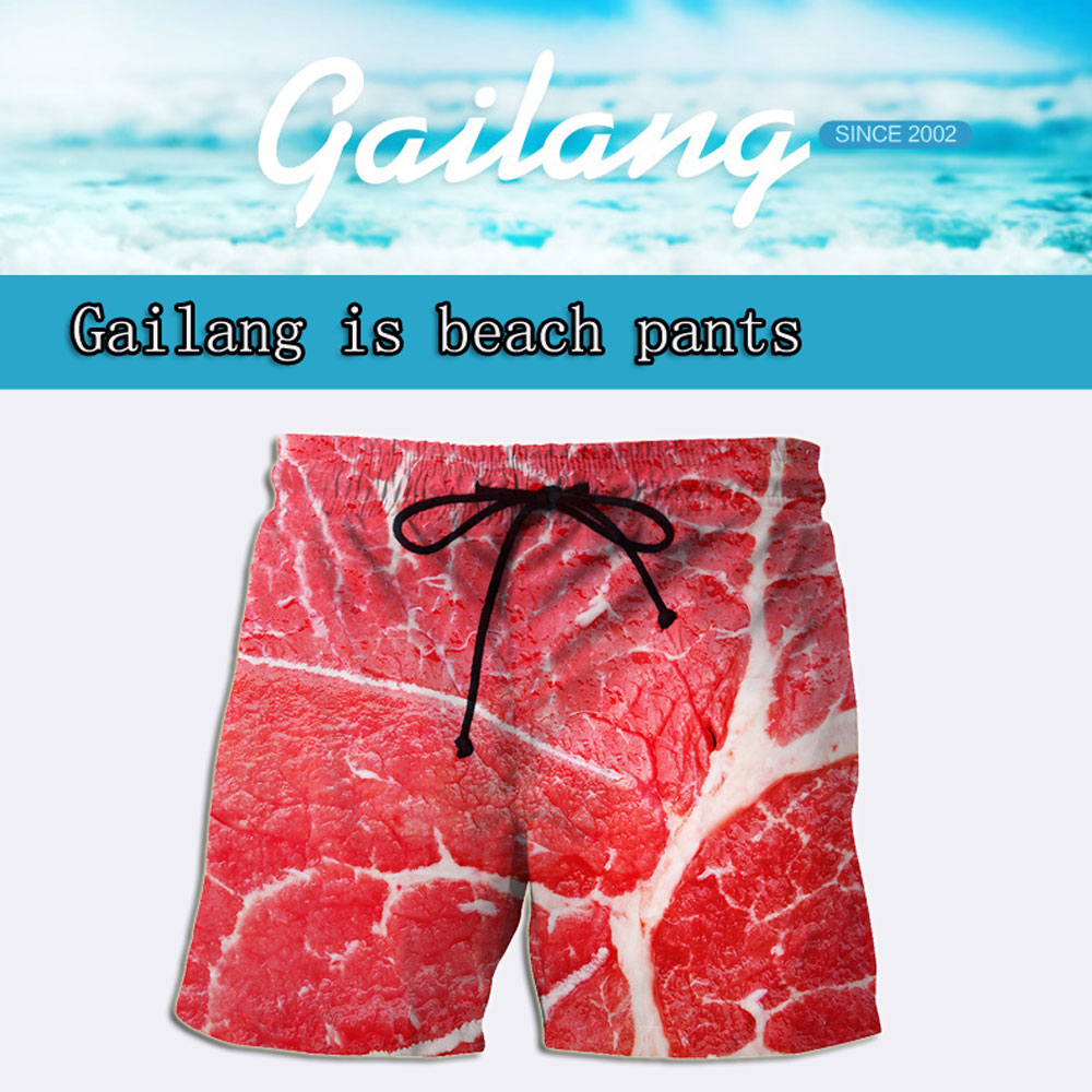 Men's Summer 3D Casual Beach Quick Drying Swim Shorts