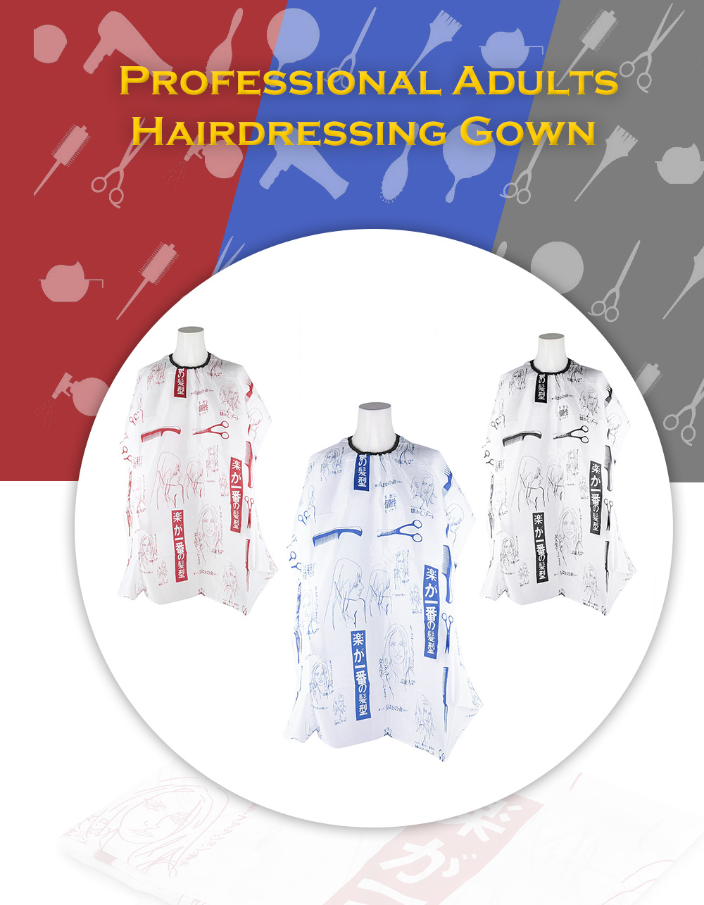 Professional Adults Hairdressing Gown