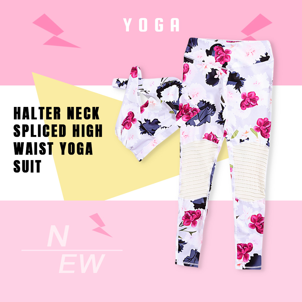Halter Neck Criss-cross Strap Padded Floral Print Spliced High Waist Elastic Women Yoga Suit