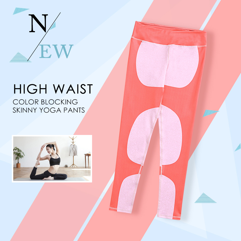 High Waist Color Blocking Skinny Elastic Leggings Women Yoga Long Pants
