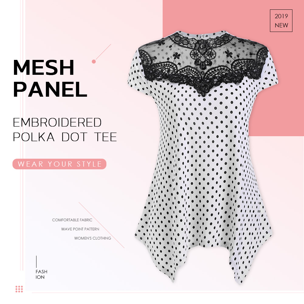 Mesh Panel Embroidered Polka Dot Tee