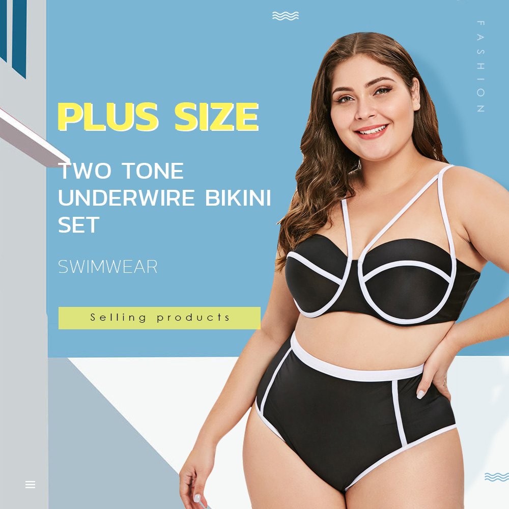 Plus Size Two Tone Underwire Bikini Set